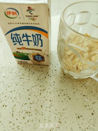 牛奶燕麦片的做法步骤：3