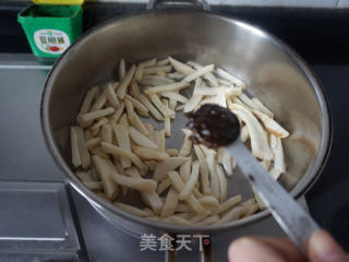 酱香杏鲍菇的做法步骤：4