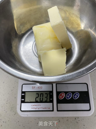 百变饼干小集合的做法步骤：1