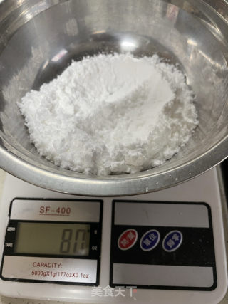 百变饼干小集合的做法步骤：3