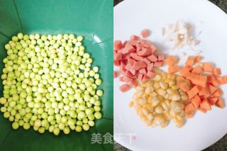 五彩豌豆的做法步骤：1