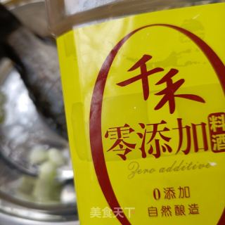 豆腐鲫鱼汤的做法步骤：2