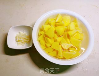 非油炸的地三鲜的做法步骤：1