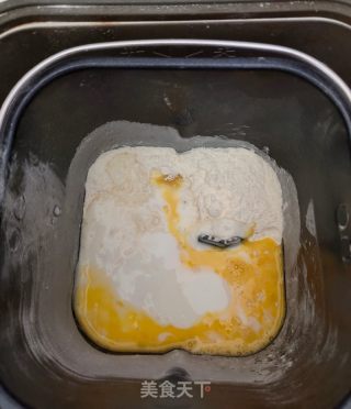 欧式面包的做法步骤：1