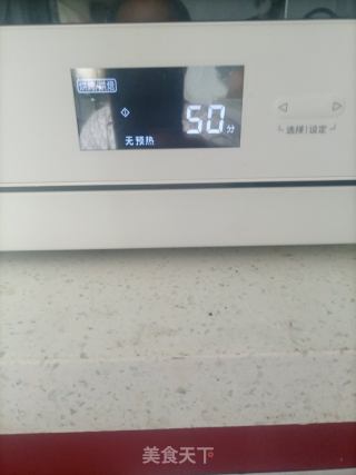 烤红薯土豆的做法步骤：4
