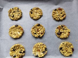 燕麦坚果饼干的做法步骤：7