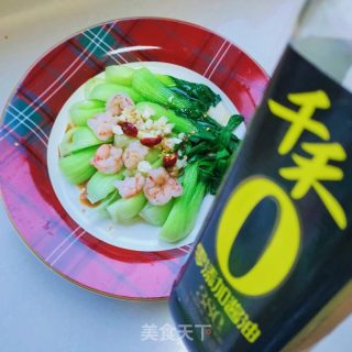 油菜虾仁的做法步骤：9