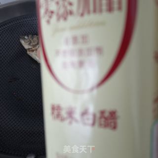 水萝卜鲫鱼汤的做法步骤：13