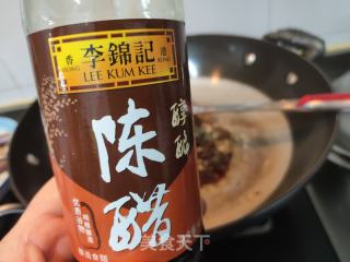 蒜香酸甜茄子的做法步骤：7