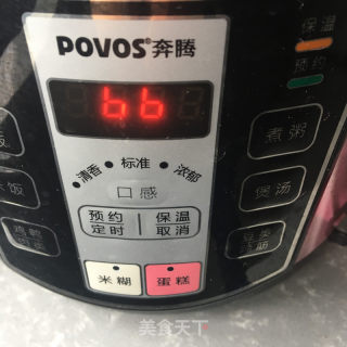 菌菇排骨汤的做法步骤：8