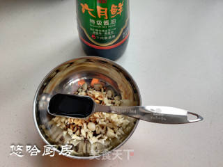 蒜蓉蒸西葫芦的做法步骤：2