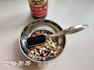 蒜蓉蒸西葫芦的做法步骤：3