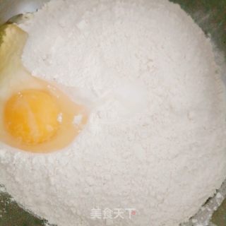 韭菜鸡蛋水饺的做法步骤：1