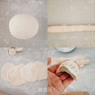 韭菜鸡蛋水饺的做法步骤：5