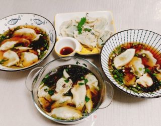 韭菜鸡蛋水饺的做法步骤：10