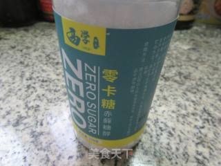蘑菇烧素鸡的做法步骤：2