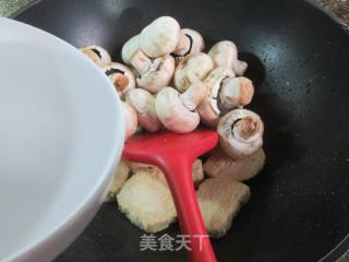 蘑菇烧素鸡的做法步骤：5