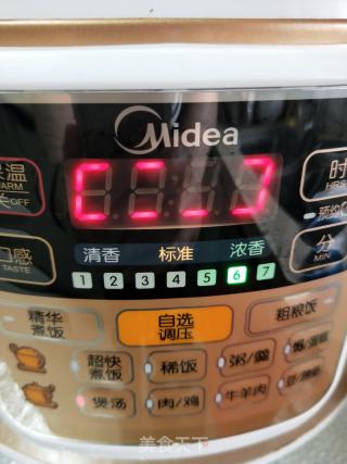 三七粉炖猪骨汤的做法步骤：7