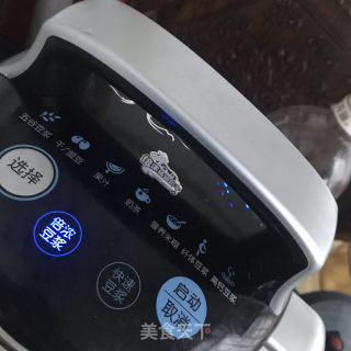 黑芝麻米糊的做法步骤：5