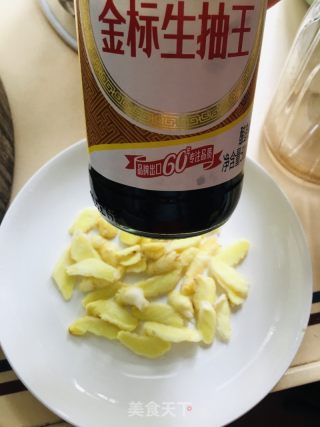 荆芥拌子姜的做法步骤：4