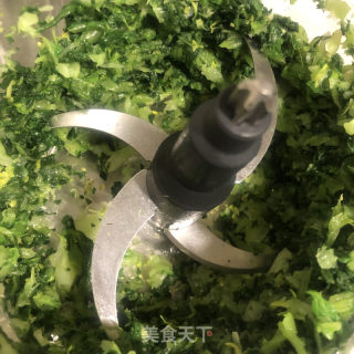 小白菜菜团子的做法步骤：5