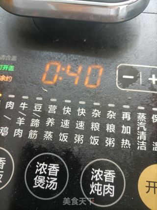 肉夹馍的做法步骤：20