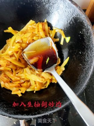 素炒西瓜皮的做法步骤：12