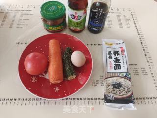 日式凉拌荞麦面的做法步骤：1