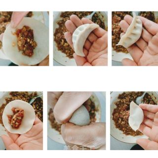 香菇猪肉水饺的做法步骤：5