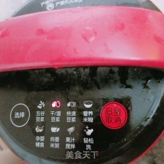 营养豆浆的做法步骤：4