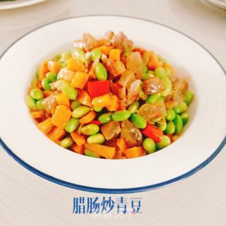 腊肠炒青豆的做法步骤：10