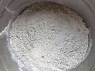 南瓜香豆烤馍的做法步骤：1