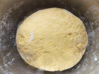 南瓜香豆烤馍的做法步骤：7