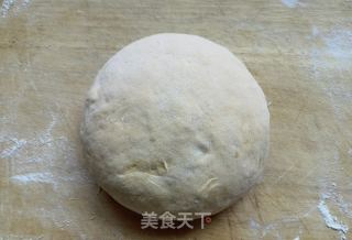 南瓜香豆烤馍的做法步骤：9