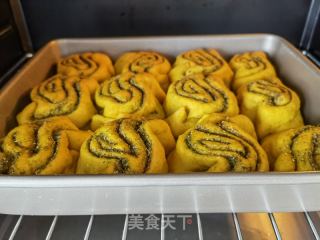 南瓜香豆烤馍的做法步骤：24