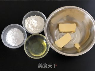 黄油曲奇（新手版）的做法步骤：1