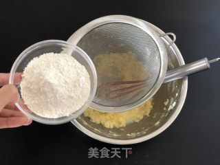 黄油曲奇（新手版）的做法步骤：4