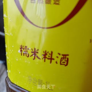 番茄茭瓜鲫鱼汤的做法步骤：7