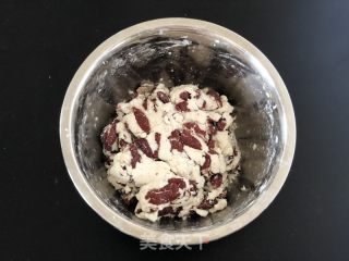 奶香红枣年糕的做法步骤：3