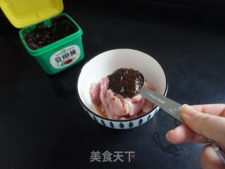 西芹木耳炒肉片的做法步骤：3