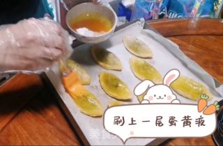 美味红豆酥的做法步骤：7