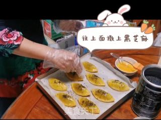 美味红豆酥的做法步骤：8