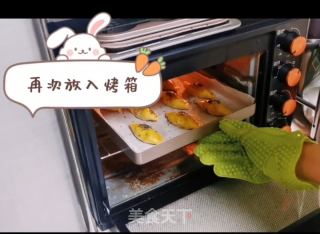 美味红豆酥的做法步骤：9