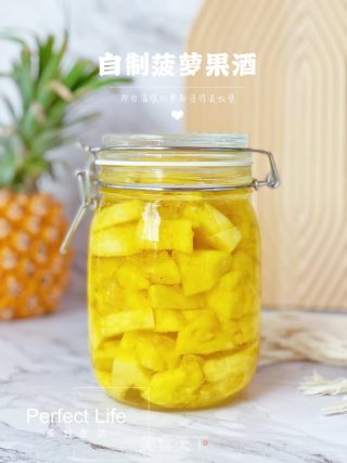 自制菠萝果酒的做法