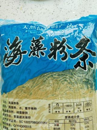 凉拌海藻晶粉的做法步骤：1