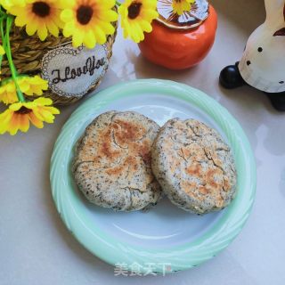黑芝麻饼的做法步骤：16