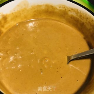 香煎豌豆粉的做法步骤：12