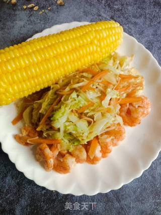5月19日的减脂午餐的做法