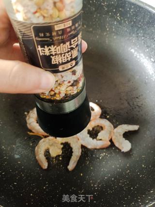 5月19日的减脂午餐的做法步骤：4