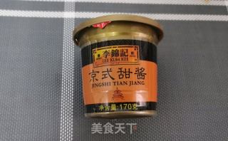 京酱鸡肉丝的做法步骤：4